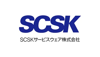 SCSKサービスウェア株式会社