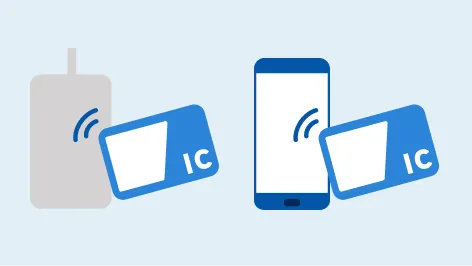 ICカード